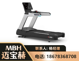韶关智能跑步机