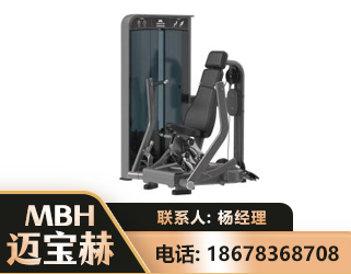 韶关坐姿推胸训练器