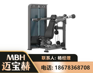 韶关肩部推举训练器