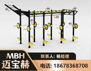 韶关多功能健身器材