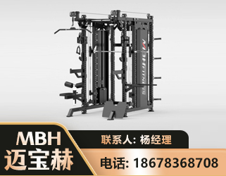 韶关三合一综合训练架